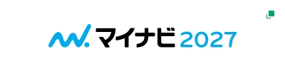 マイナビ2027